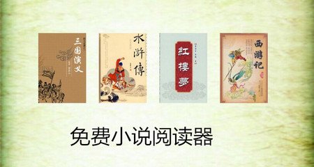 菲律宾去移民局办续签要多长时间，是不是所有的签证都能续签_菲律宾签证网